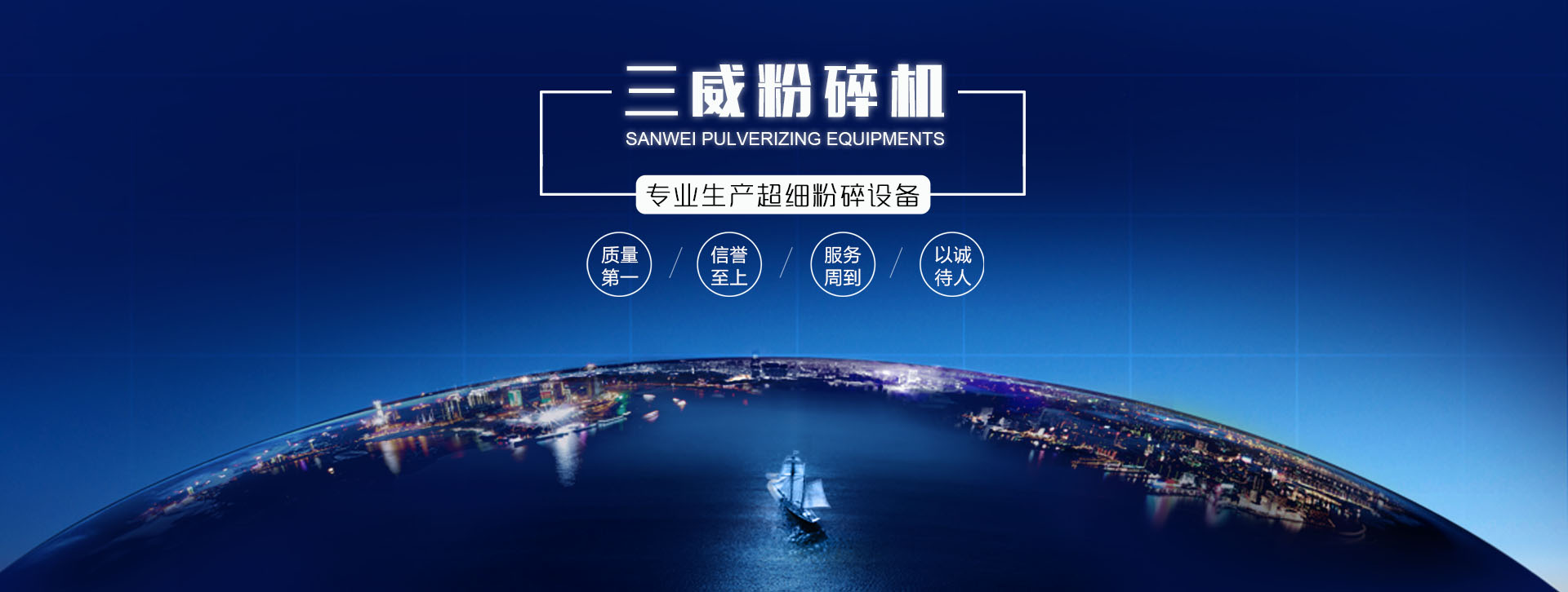 微粉分级机视频,微粉分级机工作原理与性能展示_分级机系列_吃瓜黑料官网 - 最全爆料集合，官方瓜源直供
